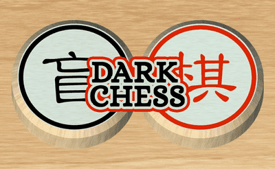 Read more about the article Dark Chess
