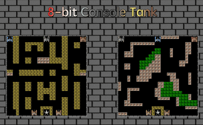 Read more about the article 8-bit Console Tank